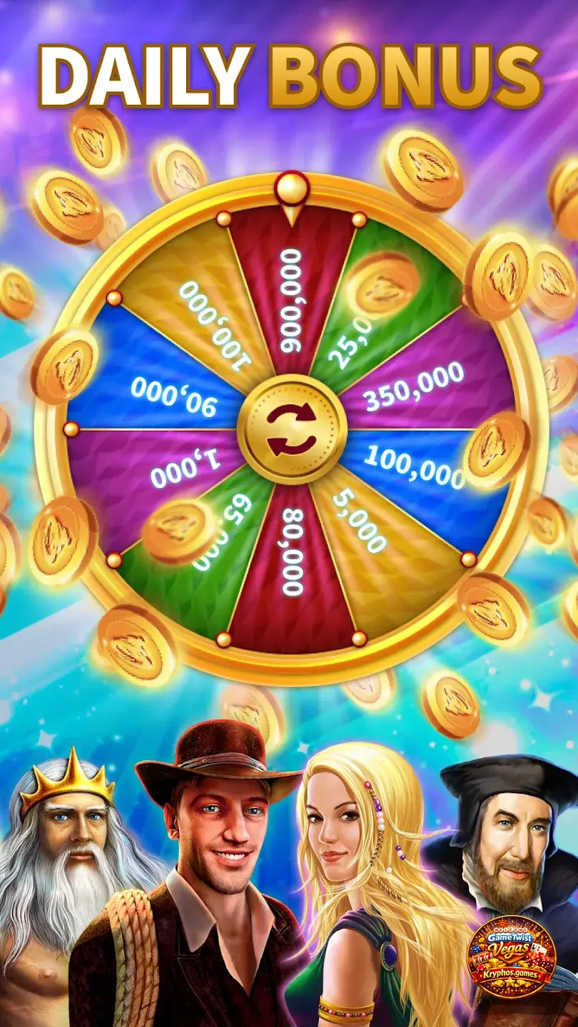 GameTwist screenshot — jackpot screen